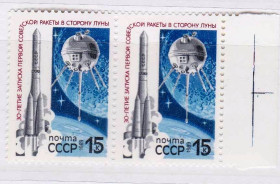 СРСР - СССР - ^/--/^ ZM  СССР  1989 г  г MNH ^_^^^ ZM СРСР 1989 г MNH - фото фото фото