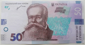 Загальнодержавні випуски Общегосударственные выпуски ^/--/^ Україна 50 гривень 2021 року. Шевченко. UNC Серія ЕБ 6418790 ^_^^^ Украина 50 гривен 2021 года. Шевченко. UNC Серия ЭБ 6418790 - фото фото фото