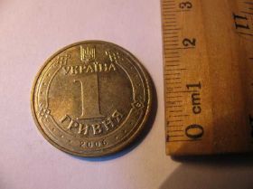 Обігові Обиходные ^/--/^ 1 Гривня 2006 рік Україна Украина ^_^^^ 1 гривня 2006 год Украина Украина Украина - фото фото фото