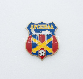 Спортивні Спортивные ^/--/^ значок футбол Украина -  ФК Арсенал Севастополь Крым. ^_^^^ значок футбол Україна - ФК Арсенал Севастополь Крим. - фото фото фото