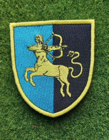 Інше Другое ^/--/^ Шеврон 141 окрема механізована бригада № 1834 ^_^^^ Шеврон 141 отдельная механизированная бригада No 1834 - фото фото фото