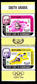 Освоєння космосу Освоение космоса ^/--/^ Космос . South Arabia 1964 г MNH ^_^^^ South Arabia 1964 MNH - фото фото фото