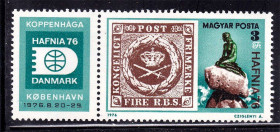 Угорщина Венгрия ^/--/^ Венгрия   1976 г MNH  сцепка ^_^^^ Угорщина 1976 р MNH зчіпка - фото фото фото
