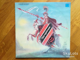 Платівки Пластинки ^/--/^ Парцифаль-2 LPs-NM-Мелодия ^_^^^ Парцифаль-2 LPs-NM-Мелодія - фото фото фото