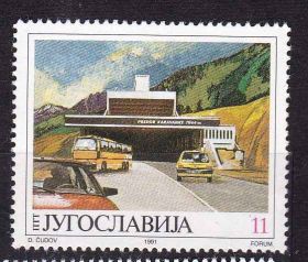 Балканський півострів Балканский полуостров ^/--/^ EU Югославия  1991 г -   транспорт , архитектура ^_^^^ EU Югославія 1991 р. - транспорт, архітектура - фото фото фото