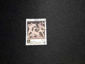 Мистецтво Искусство ^/--/^ Греция 1992 г. Македония ^_^^^ Греція 1992 Македонія - фото фото фото