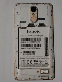 Інше  (Корпуса) Другое (Корпуса) ^/--/^ Bravis A /--/ 504 Trace кришка і інші запчастини ^_^^^ Bravis A /--/ 504 Trace крышка и другие запчасти - фото фото фото