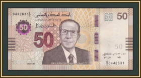 Інші країни Другие страны ^/--/^ Тунис 50 динаров 2022 P-100 UNC Новинка! ^_^^^ Туніс 50 динарів 2022 P-100 UNC Новинка! - фото фото фото
