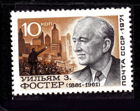 СРСР - СССР - ^/--/^ СССР 1971 г  MNH - Фостер ^_^^^ СРСР 1971 MNH - Фостер - фото фото фото