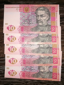 Загальнодержавні випуски Общегосударственные выпуски ^/--/^ 10 гривень серія АВ 2006 Стельмах UNC. Є № послідовно, подряд. Ціна за 1 шт! ^_^^^ 10 гривен серия АВ 2006 Стельмах UNC. Есть No последовательно, подряд. Цена за 1 шт! - фото фото фото