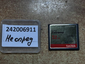 Карти пам'яті Карты памяти ^/--/^ Карта памяти CompactFlash SanDisk Extreme 120 /--/ MB/s 32 /--/ GB № 242006911 ^_^^^ Карта пам'яті CompactFlash SanDisk Extreme 120 /--/ MB/s 32 /--/ GB No 242006911 - фото фото фото
