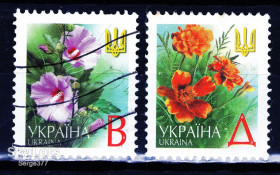 Після  року После  года ^/--/^ YY 2001 р. 5-й стандарт ЛІТЕРИ квіти, гашена ^_^^^ 2001 г. 5-й стандарт ЛИТЕРЫ Цветы, гашена - фото фото фото