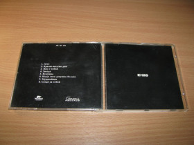 Музичні диски Музыкальные диски ^/--/^ КИНО - Черный Альбом    (1994 General Records Austria 1 /--/ st press) ^_^^^ КІНО - Чорний Альбом (1994 General Records Austria 1 /--/ st press) - фото фото фото