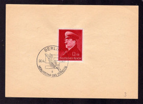 Європа Европа ^/--/^ Германия Рейх  1941 г -  лист с маркой - ^_^^^ Німеччина Рейх 1941 р - лист з маркою - фото фото фото