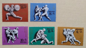 Спорт Спорт ^/--/^ СССР 1977 г - XXII летние Олимпийские игры 1980 года в Москве ^_^^^ СРСР 1977 р - XXII літні Олімпійські ігри 1980 року в Москві - фото фото фото
