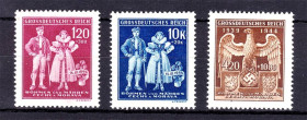 Чехословаччина Чехословакия ^/--/^ Богемия и Моравия 1944 г MNH - костюмы ^_^^^ Богемія і Моравія 1944 MNH - костюми - фото фото фото