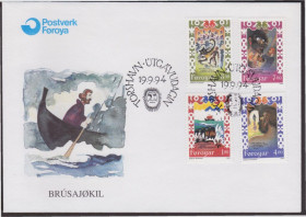 Європа Европа ^/--/^ Фареры 1994 ЭПИЧЕСКИЕ ПЛЯСОВЫЕ ПЕСНИ ТАНЕЦ ФОЛЬКЛОР ЛИТЕРАТУРА ПОЭЗИЯ КПД Mi.266-269 SW /--/ 258-61 $5.75 ^_^^^ Фарери 1994 ЕПІЧНІ ПЛЯСОВІ ПІСНІ ФОЛЬКЛОР ЛІТЕРАТУРА ПОЕЗІЯ ЕТНОГРАФІЯ КУЛЬТУРА Mi.266-9 EUR 7.- - фото фото фото