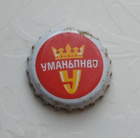 Пробки, кришки Пробки, крышки ^/--/^ Пивная крышечка, пробка, крышка, корок, пиво Уманьпиво, Умань, Украина красно-белая ^_^^^ Пивний кришечка, пробка, кришка, кірок, пиво Уманьпиво, Умань, Україна червоно-біла - фото фото фото