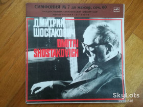 Платівки Пластинки ^/--/^ Д. Шостакович-Симфония № 7 до мажор  (1)-2 LPs-M-Мелодия ^_^^^ Д. Шостакович-Симфонія No 7 до мажор (1)-2 LPs-M-Мелодія - фото фото фото