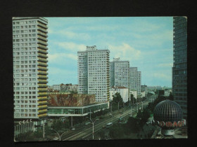 СРСР СССР ^/--/^ Москва. Проспект Калинина. 1979. Чистая. ^_^^^ Москва. Проспект Калініна. 1979. Чистий. - фото фото фото