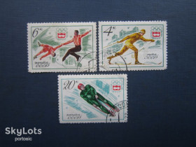 Спорт Спорт ^/--/^ 3 марки СРСР 1976 спорт лижи фігурне катання санний спорт гаш по фото ^_^^^ 3 марки СССР 1976 спорт лыжи фигурное катание санный спорт гаш по фото - фото фото фото