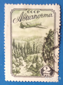 СРСР - СССР - ^/--/^ СССР 1955 транспорт авиация самолет СК 1714 ^_^^^ СРСР 1955 транспорт авіація літак СК 1714 - фото фото фото