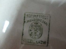Кухонне начиння, посуд, столове срібло Кухонная утварь, посуда, столовое серебро ^/--/^ Тарелка,довоенная,1939 г,клеймо ^_^^^ Тарелка, довоєнна, 1939 г, клеймо - фото фото фото