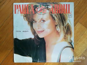 Платівки Пластинки ^/--/^ Пола Абдул-Paula Abdul-Forever your girl  (5)-Ex., Мелодия ^_^^^ Пола Абдул-Paula Abdul-Forever your girl (5)-Ex. - фото фото фото