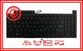 Клавіатури Клавиатуры ^/--/^ Клавиатура ASUS ROG Strix G /--/ 731 G /--/ 731 /--/ GW G /--/ 731 /--/ GT G /--/ 731 /--/ GD G /--/ 731 /--/ GU Черная с подсветкой RGB Per-Key RU ОРИГИН ^_^^^ Клавіатура ASUS ROG Strix G /--/ 731 G /--/ 731 /--/ GW G /--/ 731 /--/ GT G /--/ 731 /--/ GD G /--/ 731 /--/ GU G /--/ 731 /--/ GV Чорна з підсвічуванням RGB RU Орігіна - фото фото фото