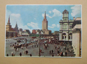 СРСР СССР ^/--/^ Москва Комсомольская площадь Голанд 1956 /--/ г СССР ^_^^^ Москва Комсомольська площа Голанд 1956 /--/ р СРСР - фото фото фото