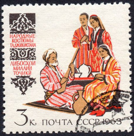 СРСР - СССР - ^/--/^ СРСР 1963 - Костюми народів СРСР  (Гб) ^_^^^ СССР 1963 — Костюмы народов СССР (Гб) - фото фото фото