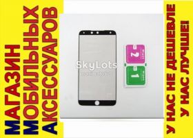 Плівки для екранів Пленки для экранов ^/--/^ Защитное стекло Meizu 15 Full Glass черный ^_^^^ Захисне скло Meizu 15 Full Glass чорний - фото фото фото