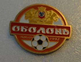 Спортивні Спортивные ^/--/^ значок футбол Украина -   ФК Оболонь, Киев ^_^^^ значок футбол Україна - ФК Оболонь, Київ - фото фото фото