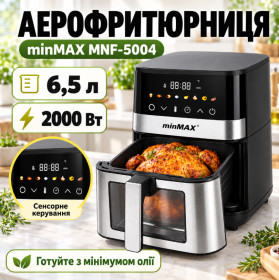 Аерогриль Аэрогриль ^/--/^ Аэрофритюрница 6,5 /--/ л, 2000 /--/ Вт, minMAX MNF-5004, Черная / Аэрогриль / Мультипечь / Фритюрница - фото фото фото