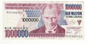 Туреччина Турция ^/--/^ Турция 1000000 миллион лир 1970 1996 первый выпуск. ВЗ тип №1. Gazi EREL, Prof. Dr. Seluk ABA ^_^^^ Туреччина 1000000 мільйон лір 1970 1996 перший випуск. Тип No /--/ 1. Gazi EREL, Prof. Dr. Seluk ABA - фото фото фото