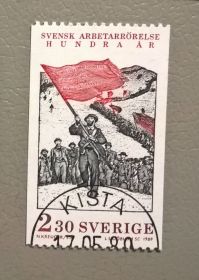 Історія та особистості История и личности ^/--/^ Швеция Флаг 1989 ^_^^^ Швеція Прапор 1989 - фото фото фото