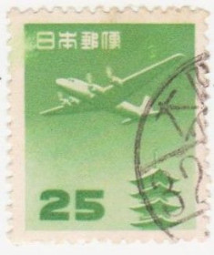 Японія Япония ^/--/^ Япония 1952 г. № 585 гашеная ^_^^^ Японія 1952 р. No 585 гашена - фото фото фото