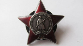СРСР СССР ^/--/^ Орден Червона зірка № 2183251    (Красная звезда) ^_^^^ Орден Красная звезда No 2183251 (Красная звезда) - фото фото фото