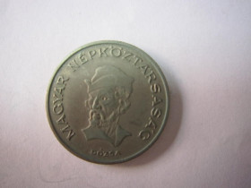 Угорщина Венгрия ^/--/^ ВЕНГРИЯ.   20 ФОРИНТОВ 1985 Г ^_^^^ Венегрія. 20 ФОРИНТОВ 1985 - фото фото фото