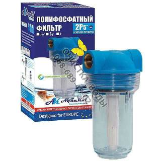 Фільтри для води Фильтры для воды ^/--/^ Компактная фильтр колба с дозатором воды ^_^^^ Компактна фільтр колба з дозатором води - фото фото фото