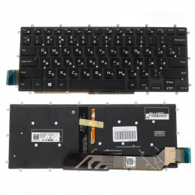 Клавіатури Клавиатуры ^/--/^ Клавиатура для ноутбука DELL (Inspiron: 5378), rus, black, без фрейма, подсветка клавиш (WHITE) ^_^^^ Клавіатура для ноутбука DELL (Inspiron: 5378), rus, black, без фрейму, підсвічування клавіш (WHITE) - фото фото фото