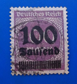 Веймарська республіка Веймарская республика ^/--/^ Германия 1923 г - надпечатка 100 ^_^^^ Німеччина 1923 — надпечатка 100 - фото фото фото
