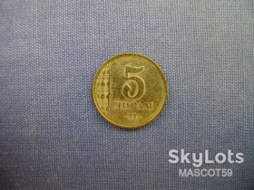 Інші країни Другие страны ^/--/^ Таджикистан 5 дирам 2011 г. ^_^^^ Таджикистан 5 дирам 2011 - фото фото фото