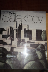 Видання - р. Издания - гг. ^/--/^ Таир Салахов. Альбом. ^_^^^ Таїр Салахов. Альбом. - фото фото фото