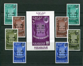 Освоєння космосу Освоение космоса ^/--/^ Шарджа Sharjah Space  1966  Mi 204-211 /--/ A Gemini 6 and 7  Bl 15    rendezvous  MNH  Cv 25.00 ^_^^^ Шарджа Sharjah Space 1966 Mi 204-211 /--/ A Gemini 6 and 7 Bl 15 rendezvous MNH Cv 25.00 - фото фото фото
