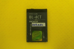 Акумулятори Аккумуляторы ^/--/^ Аккумулятор акб Nokia BL-4 /--/ CT 2720 /--/ f, 5310 XM, 5630 XM, Nokia 6600 /--/ f, 7210 /--/ S, 7310 /--/ S, Nokia 7230, Nokia X /--/ 3 ^_^^^ Акумулятор акб Nokia BL-4 /--/ CT 2720 /--/ f, 5310 XM, 5630 XM, Nokia 6600 /--/ f, 7210 /--/ S, 7310 /--/ S, Nokia 7230, Nokia X /--/ 3 - фото фото фото