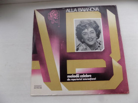 Платівки Пластинки ^/--/^ Виниловая пластинка Алла Баянова Alla Baianova Пр-во Румыния Electrecord ^_^^^ Вінілова платівка Алла Баянова Alla Baianova ПР-во Румунія Electrecord - фото фото фото