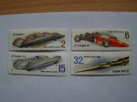 СРСР - СССР - ^/--/^ СССР, Михель  (2009), 4982-4985, Гоночные автомобили. ^_^^^ СРСР, Міхель (2009), 4982-4985, Гоночні автомобілі. - фото фото фото