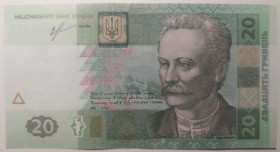Загальнодержавні випуски Общегосударственные выпуски ^/--/^ Україна 20 гривень 2013 року Соркін UNC Серія ТИ 8740658 ^_^^^ Украина 20 гривен 2013 года Соркин UNC Серия ТИ 8740658 - фото фото фото