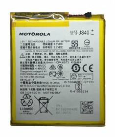 Акумулятори Аккумуляторы ^/--/^ Аккумулятор Motorola JS /--/ 40 Moto Z /--/ 3 / Moto Z /--/ 3 Play Батарея - фото фото фото